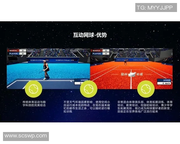 提升心理素质助力竞技表现杭州网球队的心理训练与成长之路