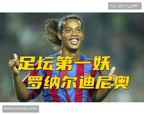 信仰与绿茵场交织的足球明星们的故事与信念