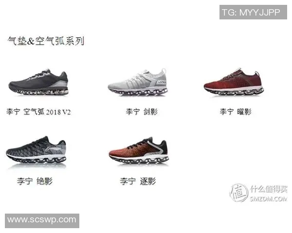 南京乒乓球队在邀请赛中的速度表现分析与点评